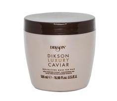 Интенсивная ревитализирующая маска DIKSON LUXURY CAVIAR с Complexe Caviar 500 мл