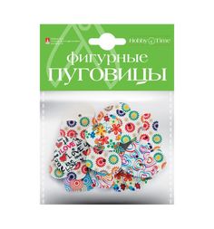 Набор для творчества Hobby Time Фигурные пуговицы Цветочки Альт