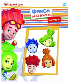 Поделка CENTRUM Фиксики 87670-no