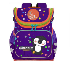 Рюкзак детский GRIZZLY /3 фиолетовый - оранжевый RAl-194-3