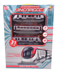 Железная дорога ABtoys Экспресс электромеханическая 176 см