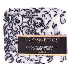 Туалетное мыло LCosmetics Карма ручной работы 110 г