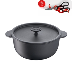 Кастрюля с крышкой Tefal Tradition 24см E2254604 (ножницы в подарок)