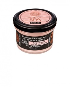 Гидрогелевая маска для лица NATURA SIBERICA Fresh SPA home Суперувлажнение, 75 мл
