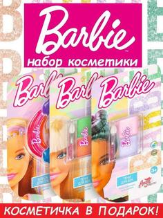 Набор косметики для девочек Barbie Косметичка с тенями и блеском Barbie10-01