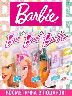 Набор косметики для девочек Barbie Косметичка (помада-фейсглиттер, тени) Barbie10-04