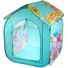 Палатка детская игровая Играем Вместе Малышарики 83х80х105 см. GFA-MSH-R