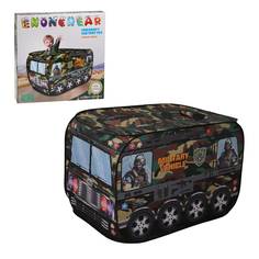 Палатка игровая Наша игрушка Военная 200644478
