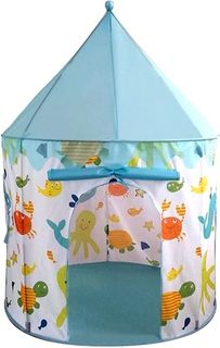 Палатка-домик Наша игрушка игровая, 105х105х135 см. 200792064