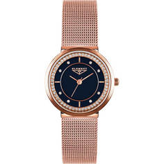 Наручные часы 33 Element 331714