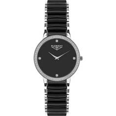 Наручные часы 33 Element 331902C