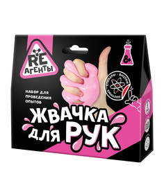 Набор для опытов Re-Агенты Жвачка для рук, розовый EX018T Волшебный мир