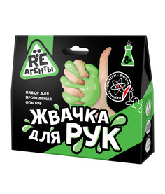 Набор для опытов Re-Агенты Жвачка для рук, зеленый EX016T Волшебный мир