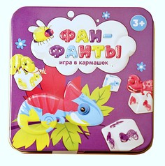 Настольная игра Десятое Королевство Фан-фанты (жестяная коробочка) 03570