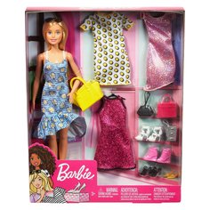 Игровой набор Mattel Barbie Мода с аксессуарами GDJ40
