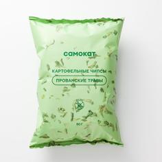 Чипсы картофельные Самокат Прованские травы; 80 г
