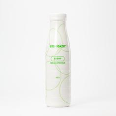 Кефир Самокат обезжиренный; 450 г