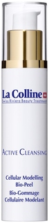 Пилинг для лица La Colline Cellular Modelling Bio-Peel 50 мл