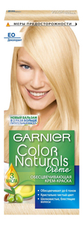 Краска для волос Garnier Color Naturals "Деколорант" C1319525, тон E0