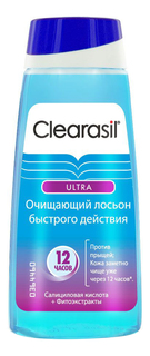 Лосьон Clearasil ultra для умывания, очищающий 150мл