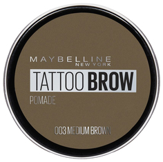 Помада для бровей Maybelline Brow Pomade 003 Medium Brown
