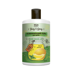 Гель для душа Vilsen Cosmetics Juicy & Spicy Освежающий Дыня Мята 700 мл