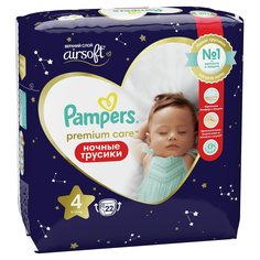 Подгузники-трусики Pampers Premium Care Pants ночные 4 (9-15 кг) 22 шт.