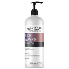 Шампунь для вьющихся волос Epica /Silk Waves 1000 мл