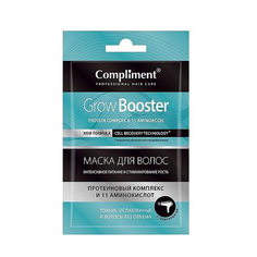 Маска для волос Compliment Grow booster Саше 25 мл