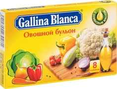 Бульон Gallina Blanca овощной в кубиках 80г