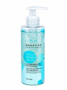 Гель для умывания кислородный Masstige VOLCANIC MINERAL WATER