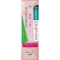 Премиальная зубная паста LION Systema Haguki Plus Premium кристальная мята 95 г