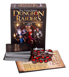 Настольная игра Расхитители Подземелий (Dungeon Raiders) Gaga Games