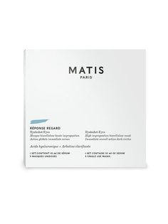 Маска Matis Reponse Regard Hyalushot-Eyes Mask Set, 50мл