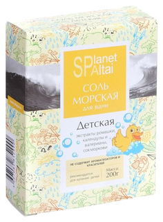 Соль морская для ванн Planet Spa Altai Детская, 200 г