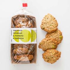 Печенье овсяное Самокат с помело и лаймом; 200 г