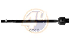 тяга рулевая 4U OPE34649