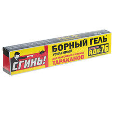 Борный гель усиленный от тараканов Дохлокс Сгинь! шприц 30 г