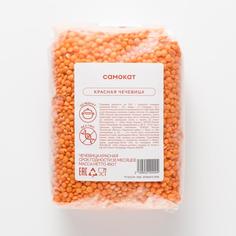 Чечевица Самокат красная; 450 г