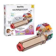 Игрушка конструктор Калейдоскоп 131 деталь РОСМЭН