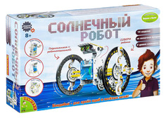Конструктор пластиковый Bondibon Солнечный робот 14 в 1 2289ВВ/21-615