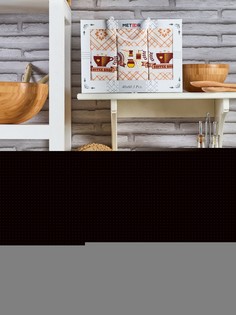 Салфетки METEOR вафель в короб. 40x60 (3 шт.) PIETRA KAHVE