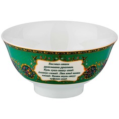 Пиала СУРА ОБЪЕМ=250МЛ. диаметр =11 см. Lefard 54-523