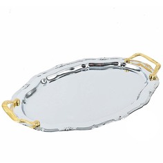 Поднос сервировочный с ручками 48*33*4см. 4120041 Nouvelle