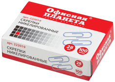 Скрепки ОФИСНАЯ ПЛАНЕТА, 28 мм, никелированные, 100 шт в картонной коробке, Россия, 222019