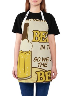 Фартук женский JoyArty для готовки "Мы подаем лучшее", универсальный размер