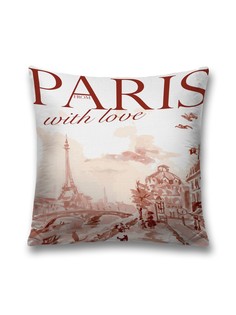 Наволочка JoyArty декоративная "Париж с любовью" на молнии, 45x45 см