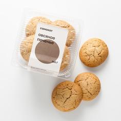 Печенье сдобное Самокат овсяное; 350 г