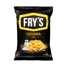 Чипсы Frys Соломка Соль 90г Frys