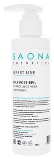 Молочко для восстановления Ph Saona Cosmetics с экстрактом алоэ вера 200 мл